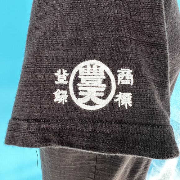 Buden Shouten Wild Boar Japanese Graphic Tee T-Shirt Black Unisex sz Small - Picture 5 of 9